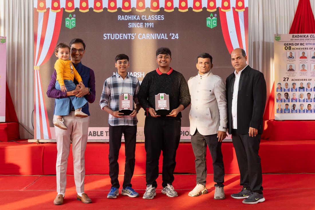 Sports Awards