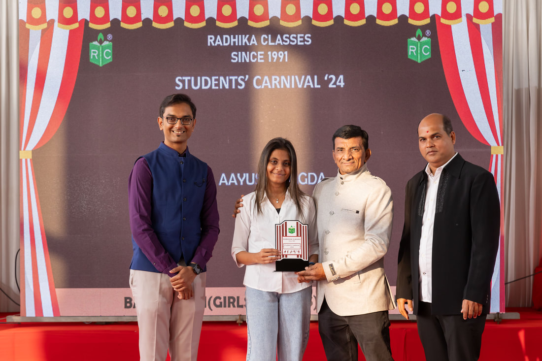 Sports Awards
