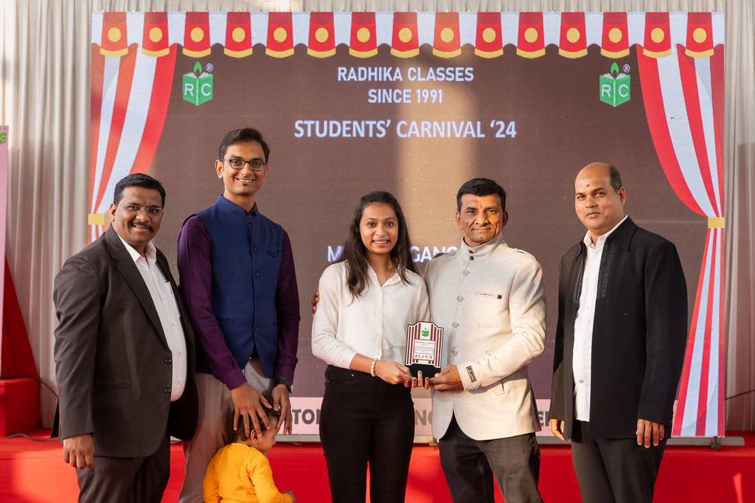 Sports Awards