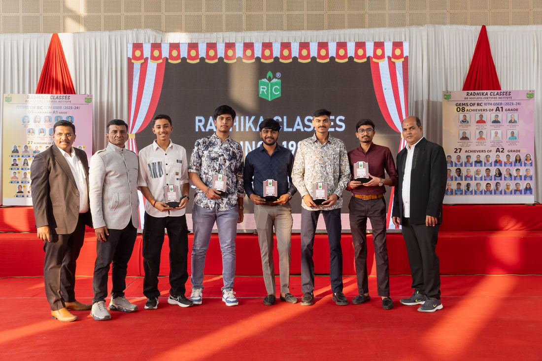 Sports Awards