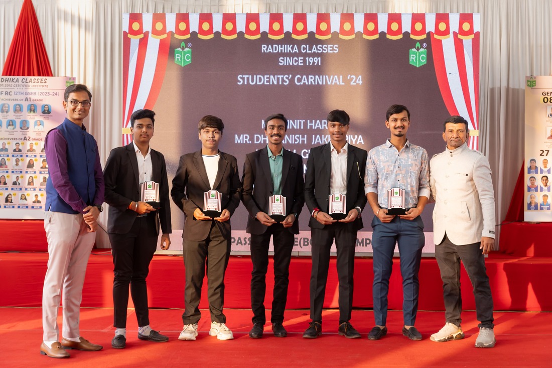 Sports Awards