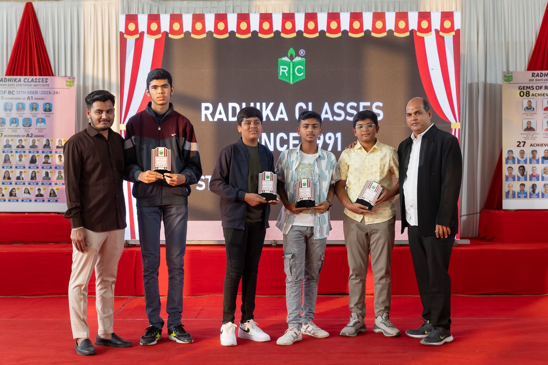 Sports Awards