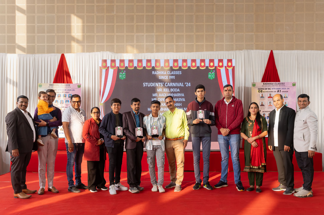 Sports Awards