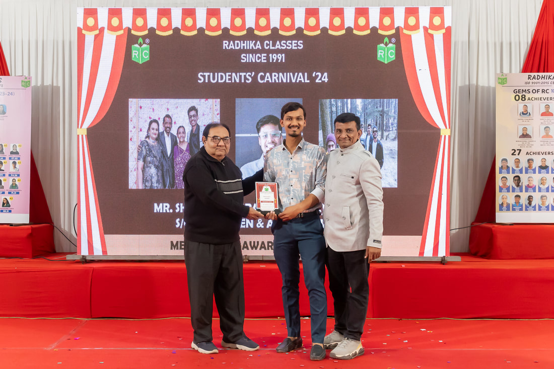 WOW! Staff Awards