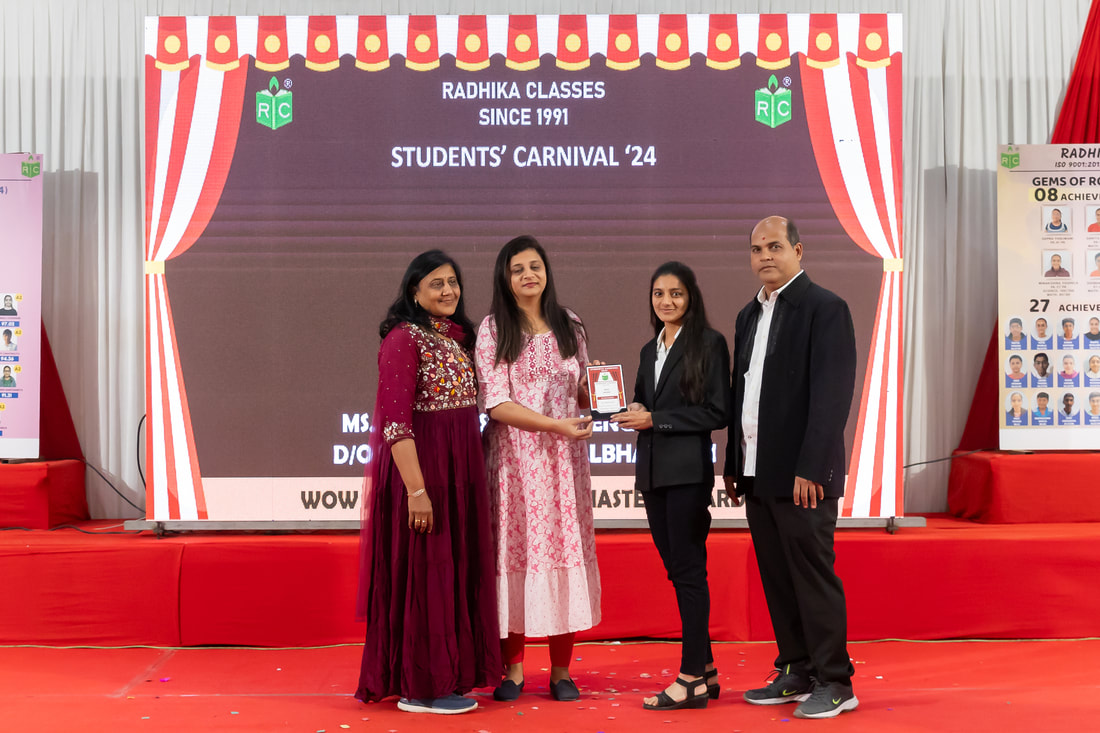WOW! Staff Awards