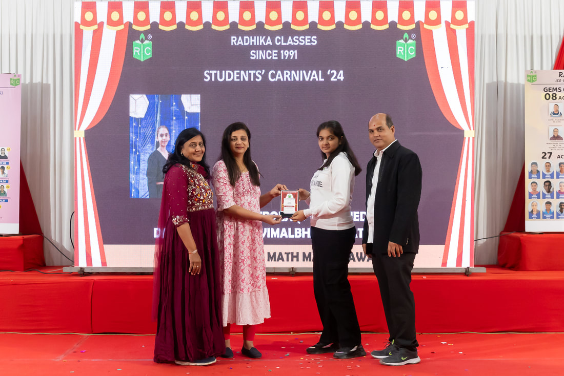WOW! Staff Awards