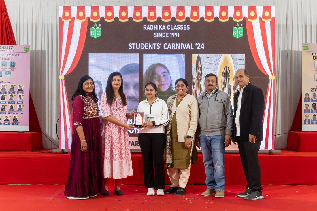 WOW! Staff Awards