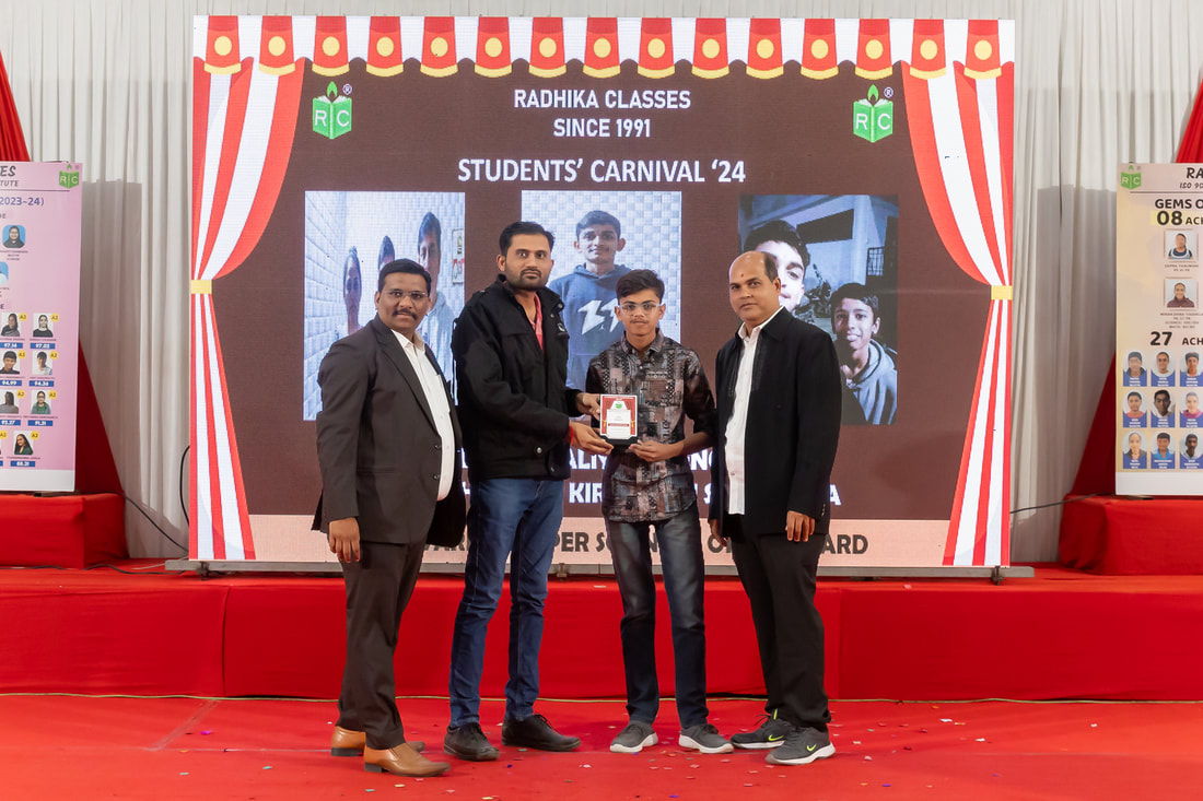 WOW! Staff Awards