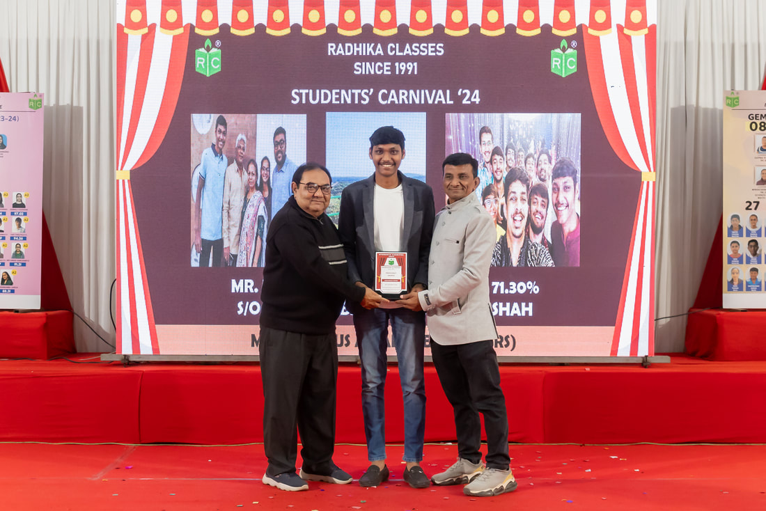 WOW! Staff Awards